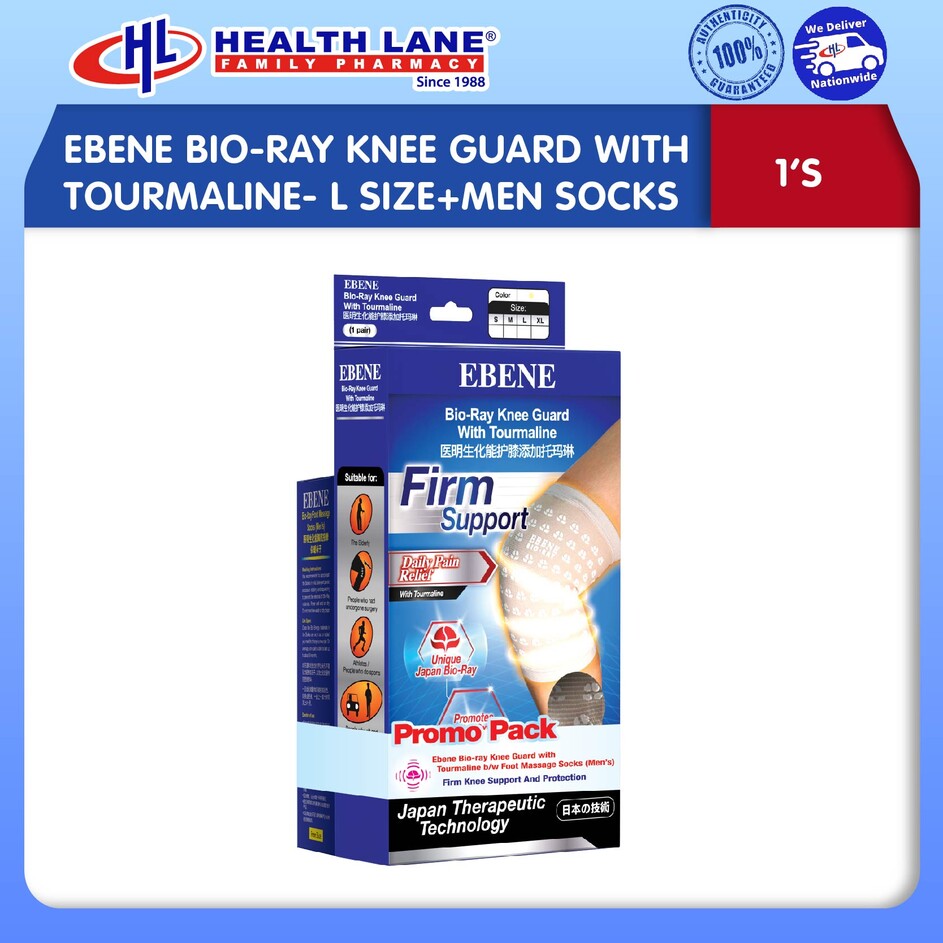 EBENE BIO-RAY KNEE GUARD DENGAN TOURMALINE- L SIZE+MEN SOCKS